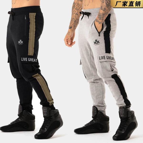 Muscle Brothers new trousers men's fitness sports casual leggings outdoor running straight tube workwear pants