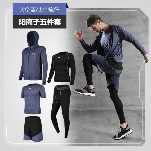 Fitness clothes men's tights gym morning running fast dry basketball sports kit training clothing summer five-piece set