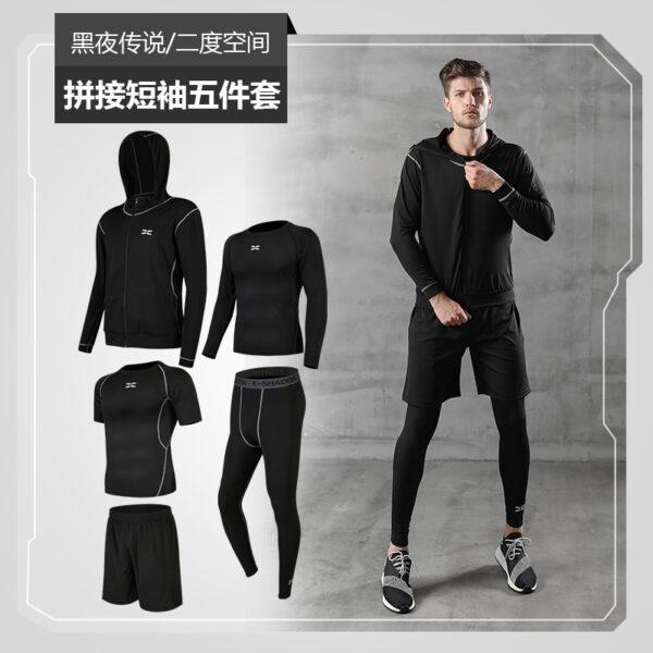 Fitness clothes men's tights gym morning running fast dry basketball sports kit training clothing summer five-piece set