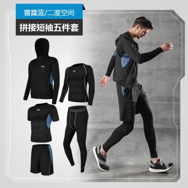 Fitness clothes men's tights gym morning running fast dry basketball sports kit training clothing summer five-piece set